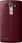 Smartfon LG G4 H815 Skóra Czerwony - zdjęcie 6
