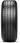 Opony letnie Pirelli Cinturato P7 (P7C1) 215/55R17 94V FR SI - zdjęcie 6
