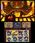 Gra Nintendo 3DS The Legend of Zelda: Tri Force Heroes (Gra 3DS) - zdjęcie 3