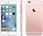 Smartfon Apple iPhone 6S 64GB Różowe Złoto - zdjęcie 4