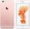 Smartfon Apple iPhone 6S 64GB Różowe Złoto - zdjęcie 1