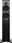 Dynaudio Emit 30 czarny - zdjęcie 2