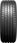 Opony letnie Dunlop Sport Maxx RT 2 215/45R17 91Y - zdjęcie 2