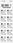 EverActive 10x  G13 LR1154 LR44 EVAG13 - zdjęcie 2
