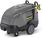 Karcher dysza do czyszczenia rur rozmiar 65 Ø16mm 5.763-020.0 - zdjęcie 2