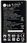 Bateria LG Oryginalna Bateria Bl-45A1H Do K10 K420N K430 Q10 2300Mah (BL45A1H) - zdjęcie 2