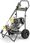 Karcher dysza rotacyjna do czyszczenia rur rozmiar 50 Ø 16mm 6.415-428.0 - zdjęcie 2