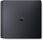 Konsola Sony PlayStation 4 Slim 500GB Czarny - zdjęcie 4