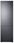 Lodówka Lodówka Samsung RB37J5005B1 z zamrażalnikiem dolnym Srebrna - zdjęcie 1