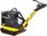 Bomag BPR 25/50D - zdjęcie 3