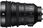 Obiektyw do aparatu Sony 18-110 mm f/4.0 E PZ G OSS (SELP18110G) - zdjęcie 6