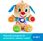 Fisher-Price Ucz się i śmiej! Szczeniaczek Uczniaczek Poziomy nauki FPM71 - zdjęcie 11