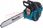 Piła spalinowa Makita Ea5600F45D - zdjęcie 2