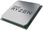 Procesor AMD Ryzen 5 2600X 3,6GHz BOX (YD260XBCAFBOX) - zdjęcie 3