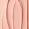 Krem do twarzy Krem Biotherm Blue Therapy Red Algae Uplift na dzień 50ml - zdjęcie 7