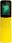 Nokia 8110 Dual Sim Żółty - zdjęcie 3