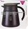 Hario Insulated Stainless Steel Dzbanek V60 800ml VHS80B - zdjęcie 7