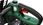 Piła lańcuchowa Bosch UniversalChain 18 06008B8000 - zdjęcie 9