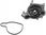 Magneti Marelli Pompa Wodna 352316171203 - zdjęcie 6