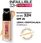 L'Oreal Paris Infaillible 32 H Fresh Wear Długotrwały Podkład 140 Beige Dore 30ml - zdjęcie 4