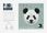 Komplet Dziecięcy Panda Bamboo 100x135Cm Amz Bambus - zdjęcie 2