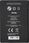 Bateria Lg G4 Bateria Li-ion 3200MAH Blue Star Premium - zdjęcie 3