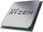 Procesor AMD Ryzen 5 3600X 3,8GHz BOX (100-100000022BOX) - zdjęcie 2