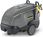 Karcher wysokociśnieniowy wąż specjalny 1,5m 6.110-068.0 - zdjęcie 3