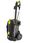 Karcher dysza rotacyjna kompletna 4.767-229.0 - zdjęcie 2