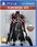 Gra PS4 Bloodborne - PlayStation Hits Edition (Gra PS4) - zdjęcie 1