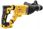 Młotowiertarka Dewalt DCH263P1 - zdjęcie 4