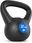 Hop-Sport Kettlebell Winylowy 12Kg - zdjęcie 2