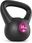 Hop-Sport Kettlebell Winylowy 14Kg - zdjęcie 2