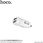 Ładowarka do telefonu Hoco Ładowarka Samochodowa 2xUsb + Kabel Micro Z2A 2,4A Biała - zdjęcie 3