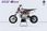 YCF START 88SE 2019 PIT BIKE mini motocykl - zdjęcie 8
