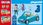 Klocki Playmobil 70285 City Life Kabriolet - zdjęcie 4