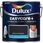Farba Dulux Easycare+ Czarno Na Białym 2,5L - zdjęcie 5