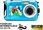 Aparat cyfrowy Easypix GoXtreme Reef Niebieski - zdjęcie 6