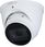Kamera przemysłowa Kamera Dahua IPC-HDW3241T-ZAS-27135 - zdjęcie 2