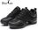 Burtan Buty Treningowe "New York" Do Tańca Nowoczesnego 5Cm Obcas - zdjęcie 4