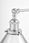 Lumina Deco Kinkiet Loftowy Chromowany Gubi W2 (LDWB0052CHR) - zdjęcie 2