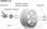 EIBACH  DYSTANSE KOŁA SYSTEM 4 18MM 63,3 5X108 CZAR S90418003B - zdjęcie 2