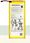 Bateria MOTOROLA ORYGINALNA BATERIA MOTOROLA  MOTO G5S PLUS G6 HG30 - zdjęcie 3