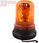 LAMPA KOGUT POMARAŃCZOWY HOMOLOGACJA H1 12V 55W - zdjęcie 7
