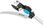 Cellfast Sekator nożycowy z piłą na wysięgniku CELLPRO™ 2m 40-416 - zdjęcie 2