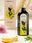 Płyn Health Labs Care SmartMe smak bananowo-pomarańczowy 250ml - zdjęcie 3
