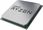 Procesor AMD Ryzen 5 5600X 3,7GHz BOX (100-100000065BOX) - zdjęcie 2