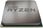 Procesor AMD Ryzen 5 5600X 3,7GHz BOX (100-100000065BOX) - zdjęcie 3