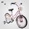 Sun Baby Rowerek Dla Dzieci 14 Heart Bike Różowy   - zdjęcie 2