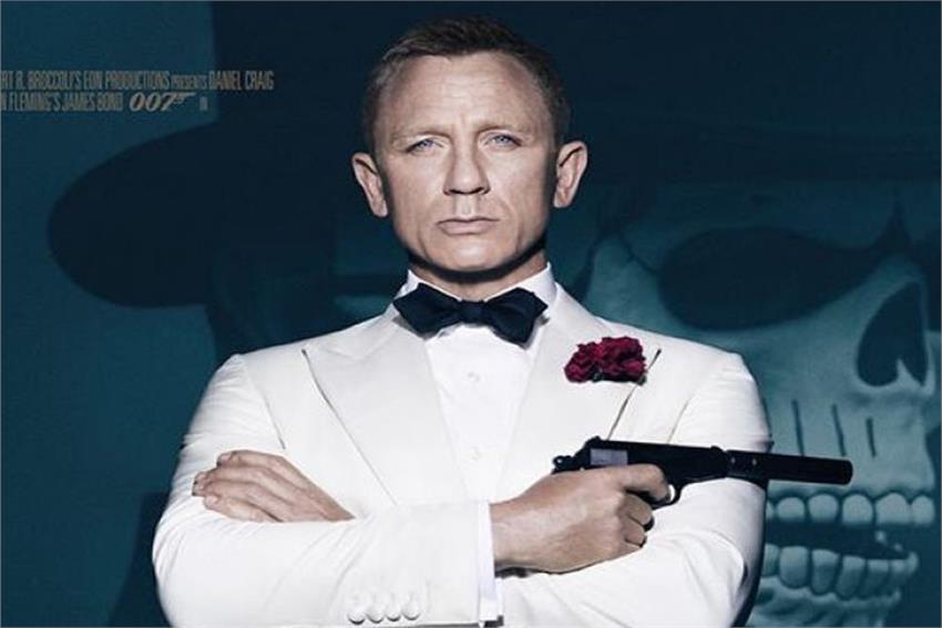 Zestaw JAMES BOND - zdjęcie